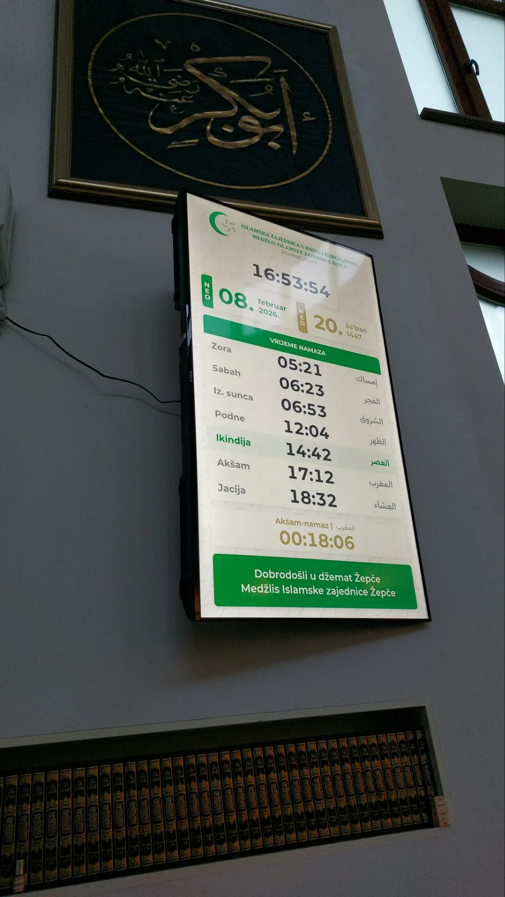 Džemat PRO vaktija u džamiji — Džemat Žepče