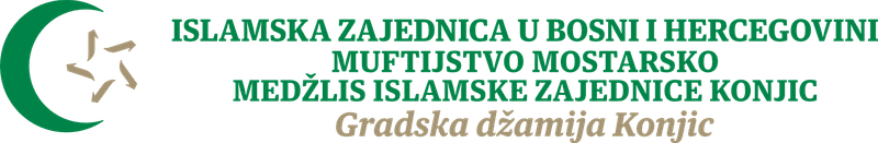 Logo - Džemat Konjic