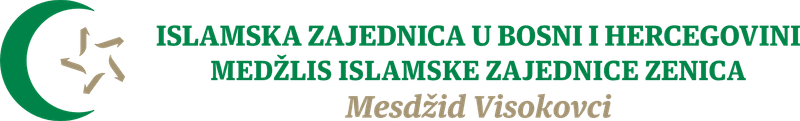 Logo - Džemat Visokovci